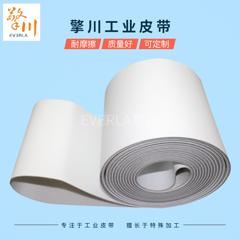 白色PU食品輸送帶用在方便面生產線怎樣